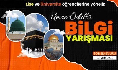 MÜFTÜLÜK’TEN ÖĞRENCİLER İÇİN UMRE ÖDÜLLÜ BİLGİ YARIŞMASI